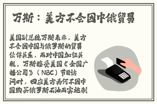 4399在线观看视频高清