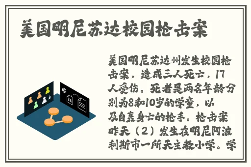 上官婉儿拿一支笔稿自己的视频