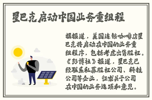 蜜芽忘忧草老狼二区欢迎您